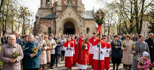 Вербное воскресенье 2026: традиции и духовный смысл начала Страстной недели у католиков