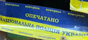 Мошенничество на 2,5 миллиона: во время ремонта системы отопления в Одесском зоопарке выявили масштабное хищение