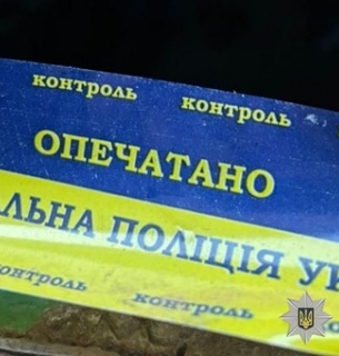 Схема на 2,5 мільйони: під час ремонту опалення в Одеському зоопарку виявили масштабне розкрадання