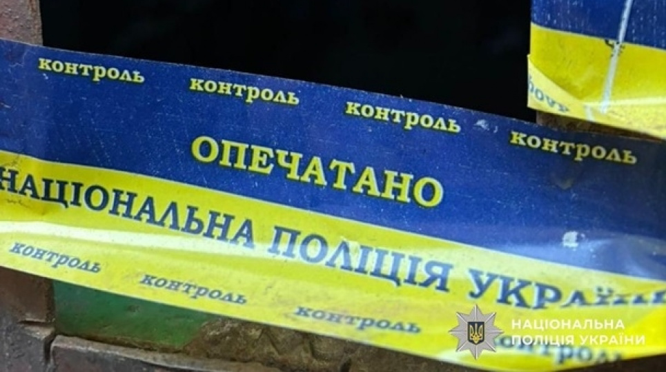 Схема на 2,5 мільйони: під час ремонту опалення в Одеському зоопарку виявили масштабне розкрадання