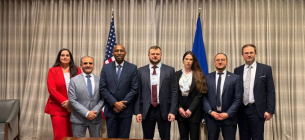 «Нафтогаз» и Baker Hughes подписали меморандум