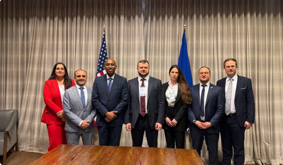 «Нафтогаз» и Baker Hughes подписали меморандум