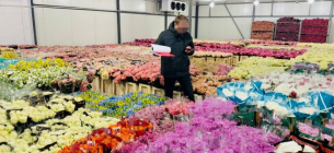 Фото: Прокуратура Украины