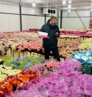 Фото: Прокуратура України