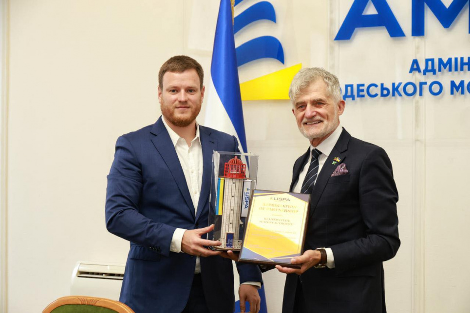 Порты Украины и Литвы подписали Меморандум о сотрудничестве