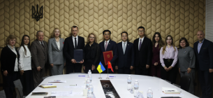 Фото: Госпродпотребслужба