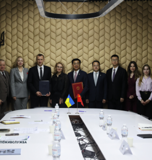 Фото: Дерпродспоживслужба