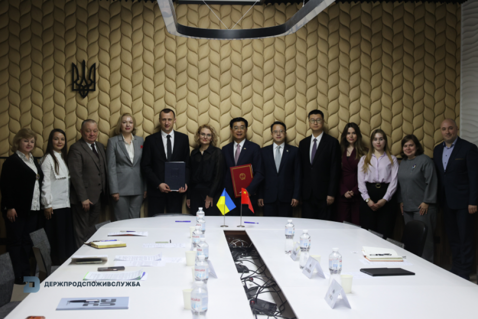 Фото: Госпродпотребслужба