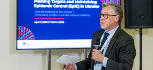 Проєкт EpiC в Україні