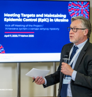 Проєкт EpiC в Україні
