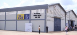 Україна відкрила агрохаб у Гані