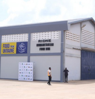 Україна відкрила агрохаб у Гані