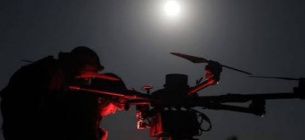 Оперативная сводка Генерального штаба ВС Украины по состоянию на 14 апреля 2026 года