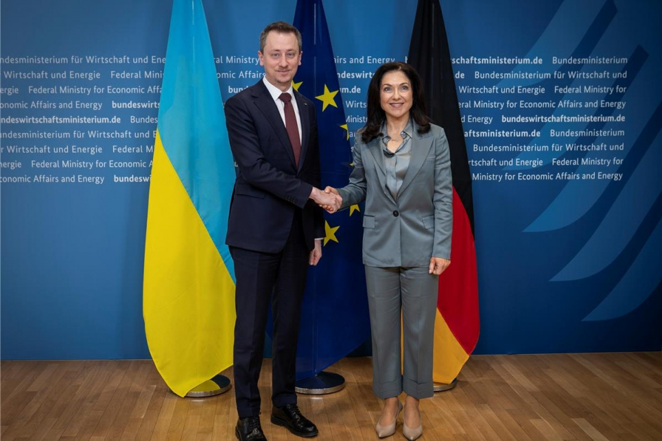 Україна та Німеччина створюють спільний комітет для розробки надр.