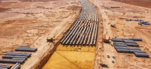 Відновлення Ваді-Ханіфа в Ер-Ріяді: переробка води та екологія