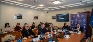 Енергетична безпека vs Екологія Карпат 2026: результати спільного засідання комітетів ВРУ