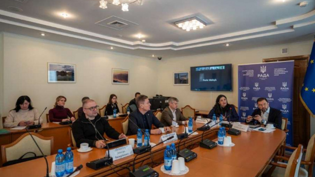 Енергетична безпека vs Екологія Карпат 2026: результати спільного засідання комітетів ВРУ