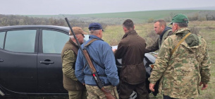 Фото Південного міжрегіонального управління лісового та мисливського господарства