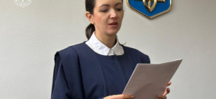 Приговор за сокрытие фактов о закупках