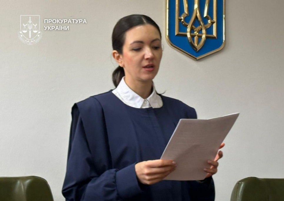 Приговор за сокрытие фактов о закупках