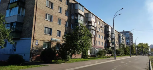 Фото иллюстративное