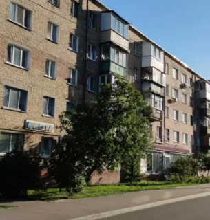 Фото иллюстративное