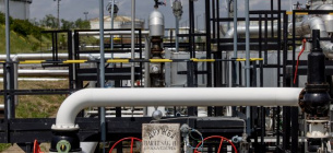 Фото иллюстративное