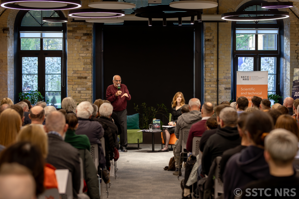 ДНТЦ ЯРБ презентував книгу Миколи Штейнберга «Наш довгий шлях до Квітня». Фото: SSTC NRS