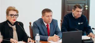 Украина внедряет европейские стандарты для национальных парков