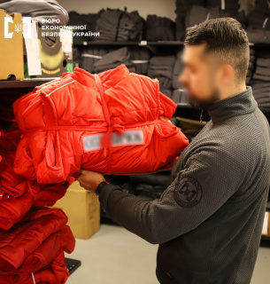 Схема на 3500 ФОПів: БЕБ обшукало велику торговельну мережу на Полтавщині