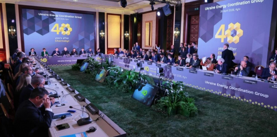 Україні потрібно €5,4 млрд на підготовку до зими 2026