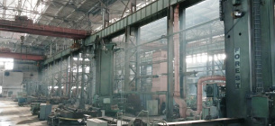 Иллюстративное фото: АО «Первый киевский машиностроительный завод» / Фонд государственного имущества Украины