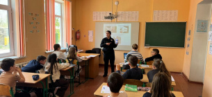 Фото: Национальная полиция Украины