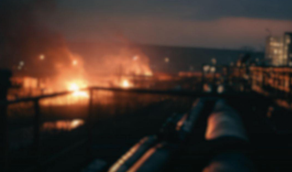 Фото: Нафтогаз