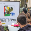 День міста Львова 2026: програма заходів та офіційні події