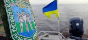 Реформа Держекоінспекції 2026: створення 5 міжрегіональних округів Фото: facebook.com/deicentr