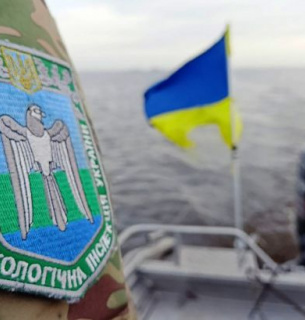 Реформа Держекоінспекції 2026: створення 5 міжрегіональних округів Фото: facebook.com/deicentr