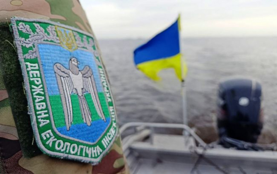 Реформа Держекоінспекції 2026: створення 5 міжрегіональних округів Фото: facebook.com/deicentr