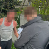Фото: Державне бюро розслідувань