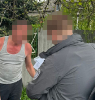 Фото: Державне бюро розслідувань