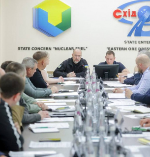 Кабмін затвердив план стабілізації уранового виробництва