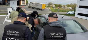 Затримання майора за хабар на сухпайках