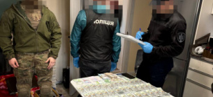 Коррупция в сфере инвалидности в Кропивницком