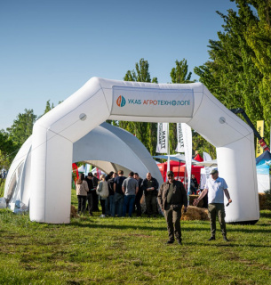 «УКАБ Агротехнології 2026. Київщина»