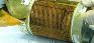На уламках збитої російської ракети виявили радіацію: деталі від СБУ