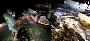 Фото: Харьковский рыбоохранный патруль