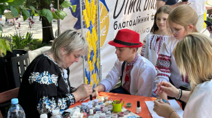 День Вишиванки