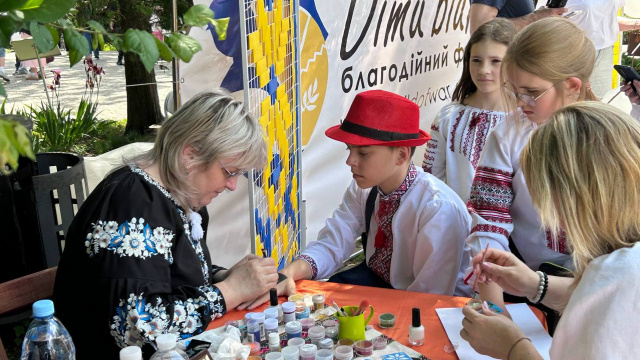 День Вишиванки