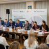 Фото: Мінекономіки
