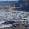 Фото: Офис Генерального прокурора